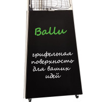 Рекламный грифельный магнит для обогревателей Ballu