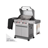 Газовый гриль Primeliner S class PRO комплектация DELUXЕ